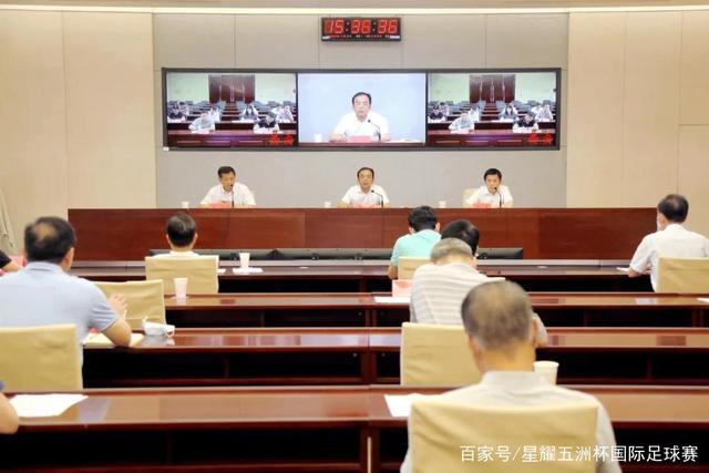 世界杯日报：西班牙时隔16年进决赛 因凡蒂诺指控被正式提交